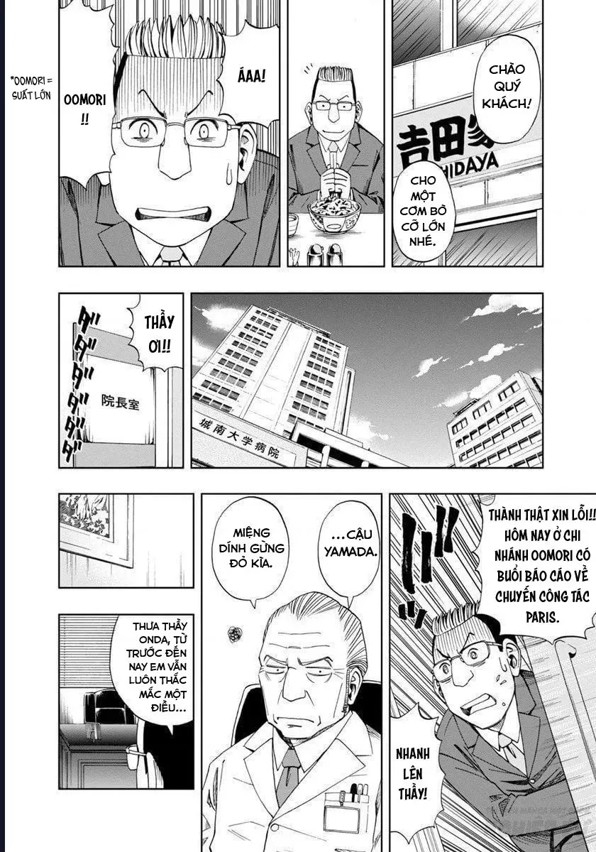 Bartender À Paris Chapter 3 - 31