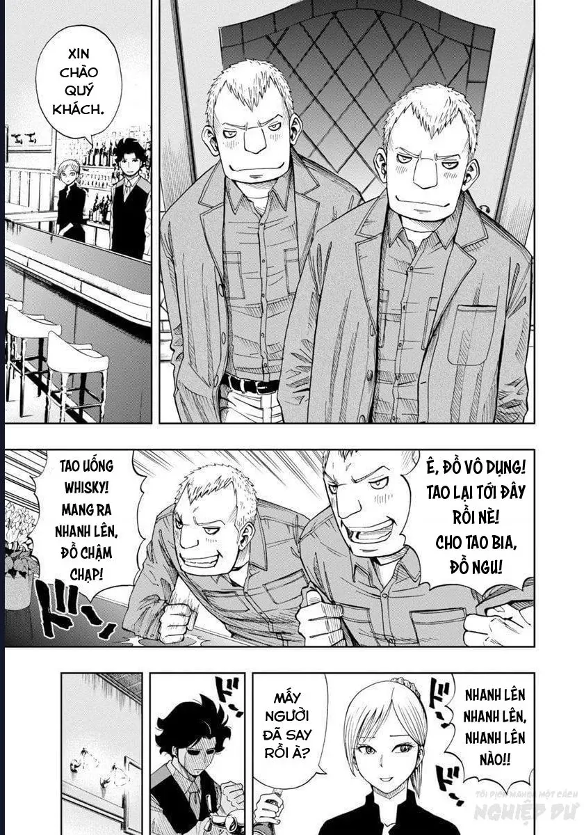 Bartender À Paris Chapter 4 - 11