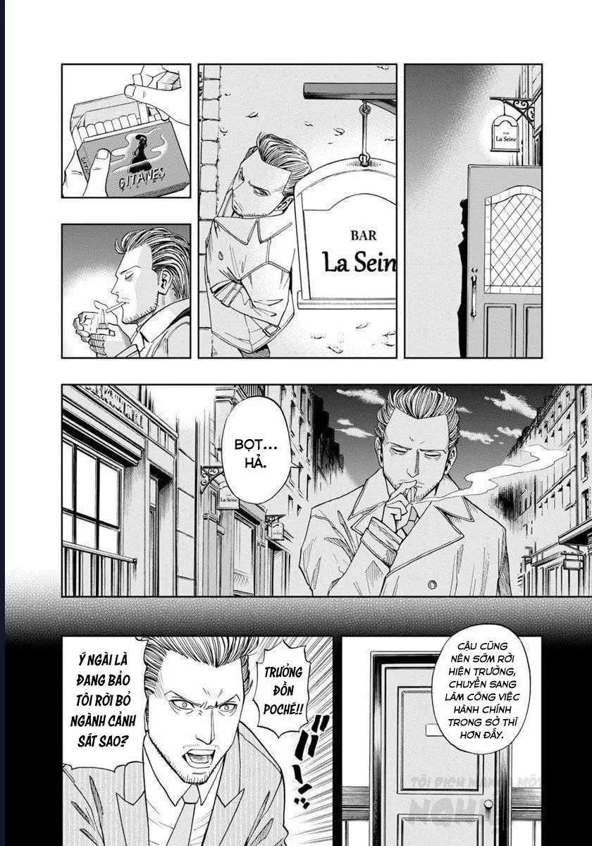 Bartender À Paris Chapter 5 - 26