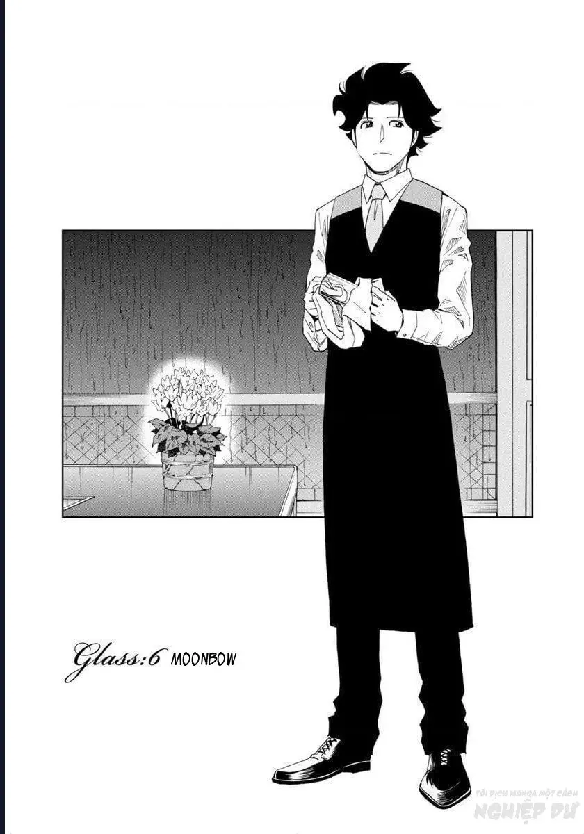 Bartender À Paris Chapter 6 - 9