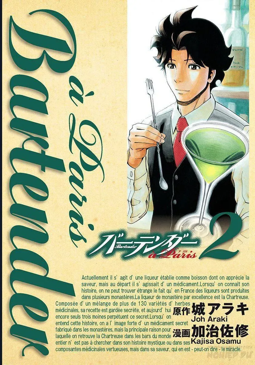 Bartender À Paris Chapter 8 - 4