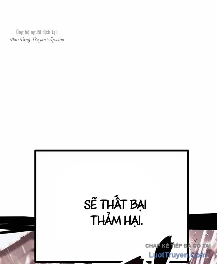 Đội Quân Ảo Chapter 10 - 118