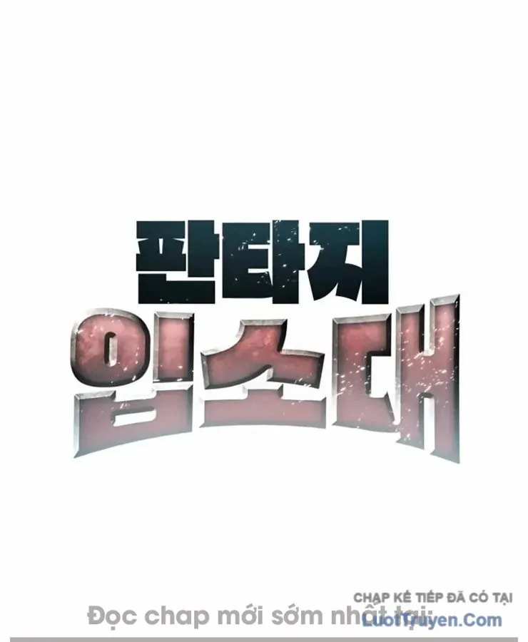 Đội Quân Ảo Chapter 10 - 247