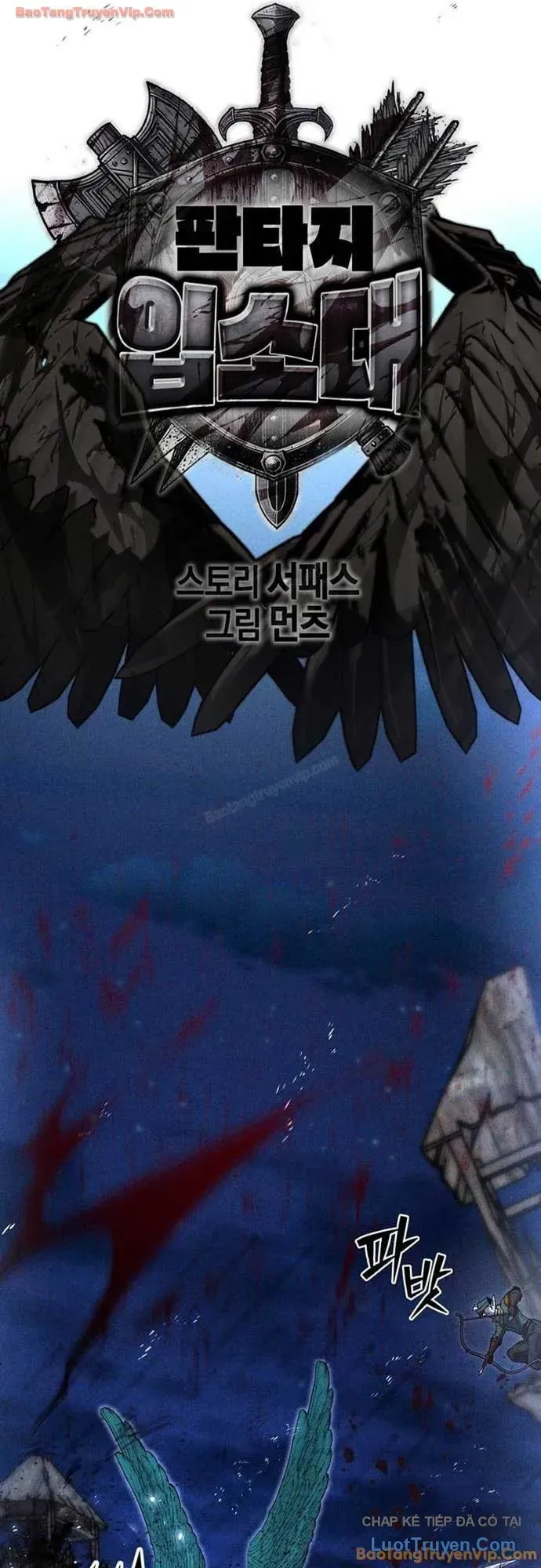 Đội Quân Ảo Chapter 18 - 16