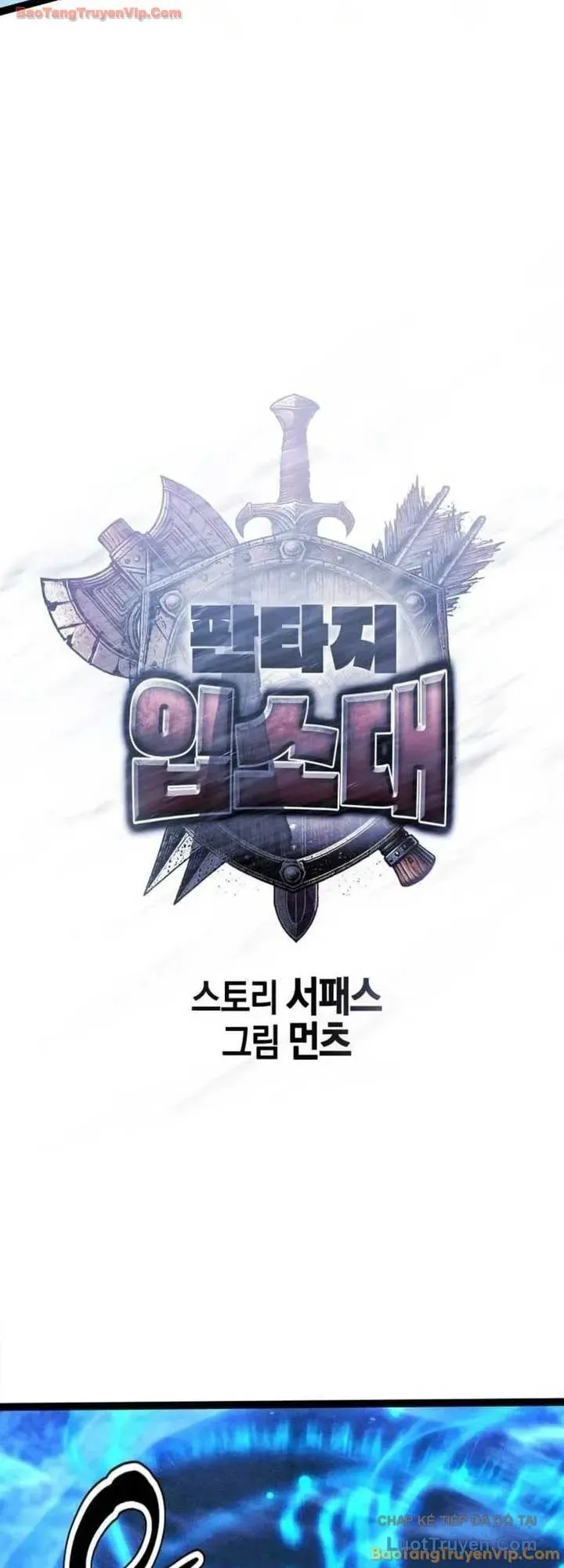 Đội Quân Ảo Chapter 19 - 12