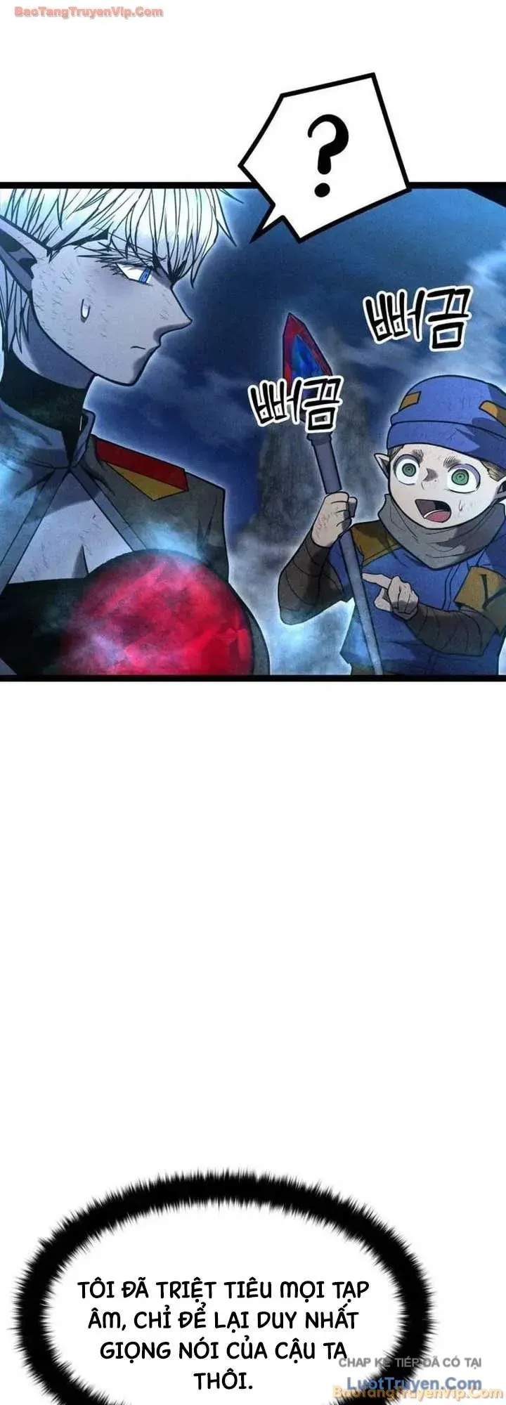 Đội Quân Ảo Chapter 19 - 17