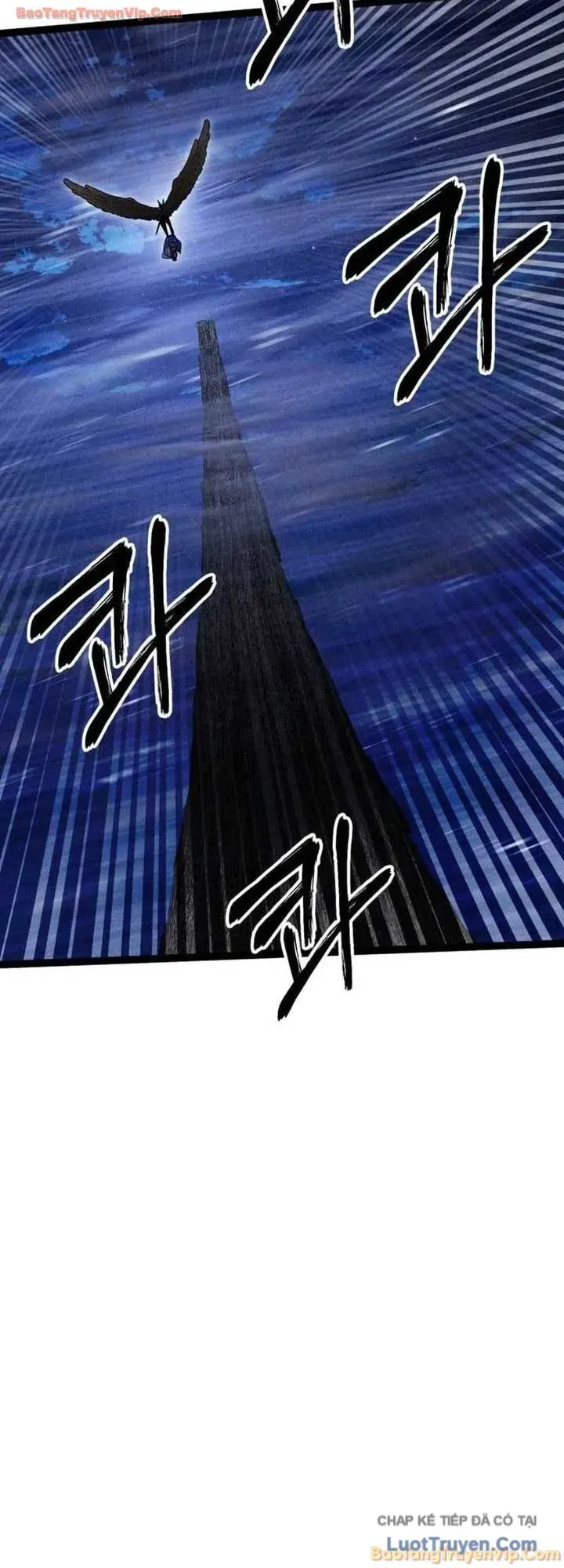 Đội Quân Ảo Chapter 19 - 57