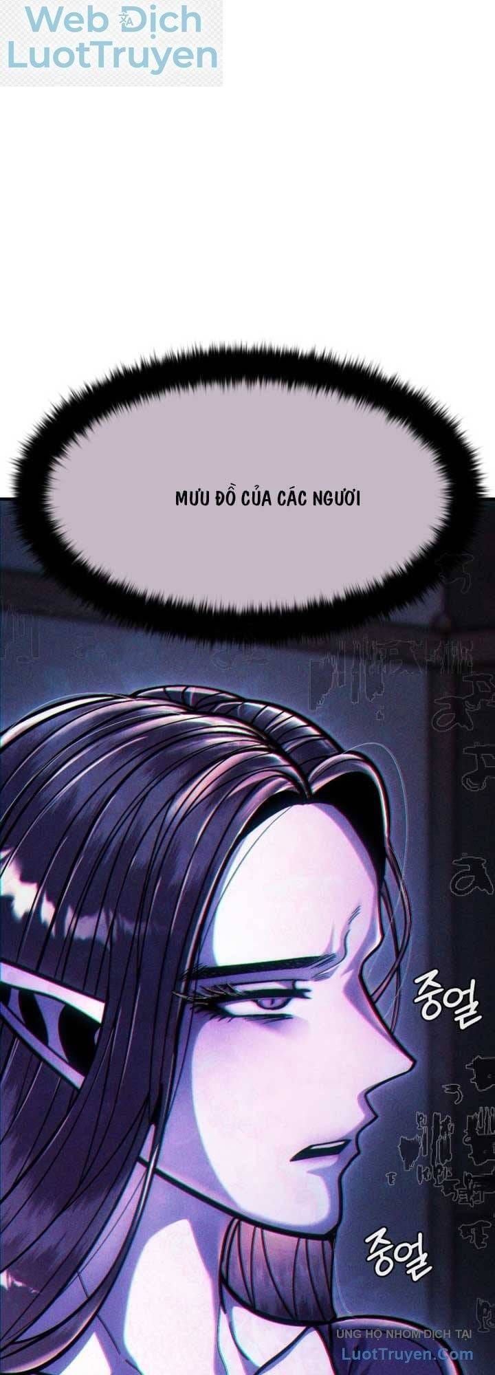 Đội Quân Ảo Chapter 41 - 87