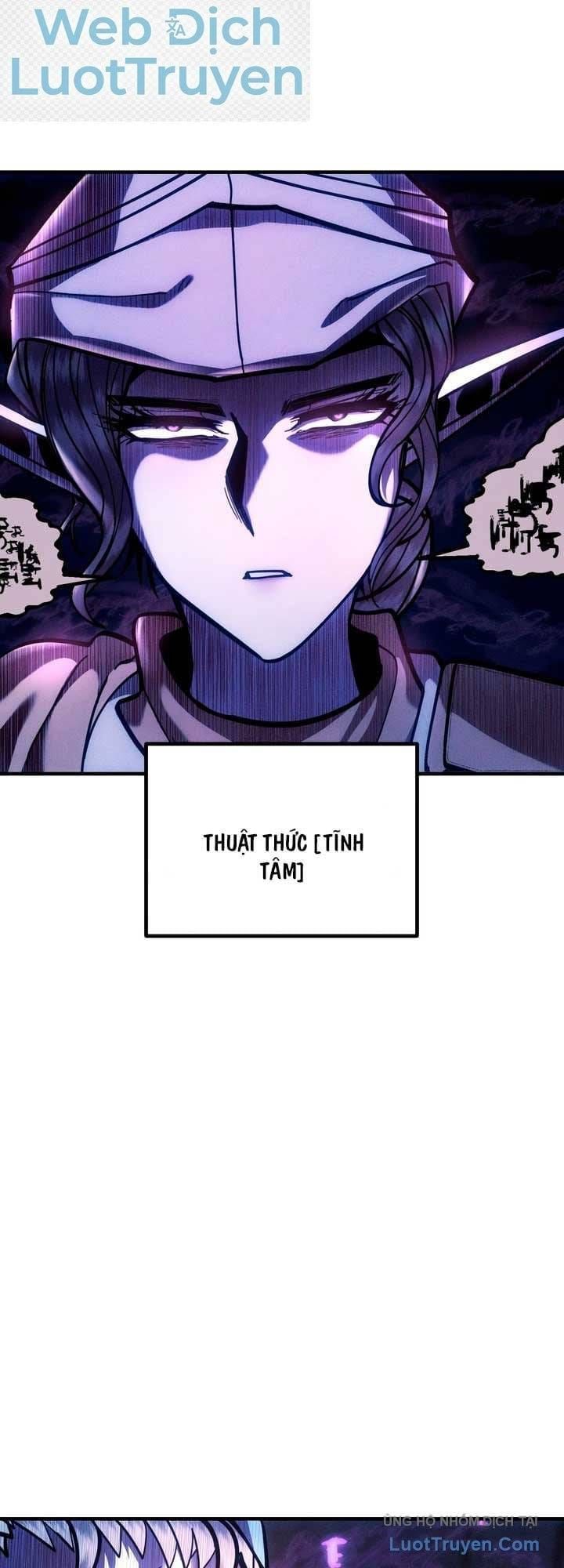 Đội Quân Ảo Chapter 42 - 12