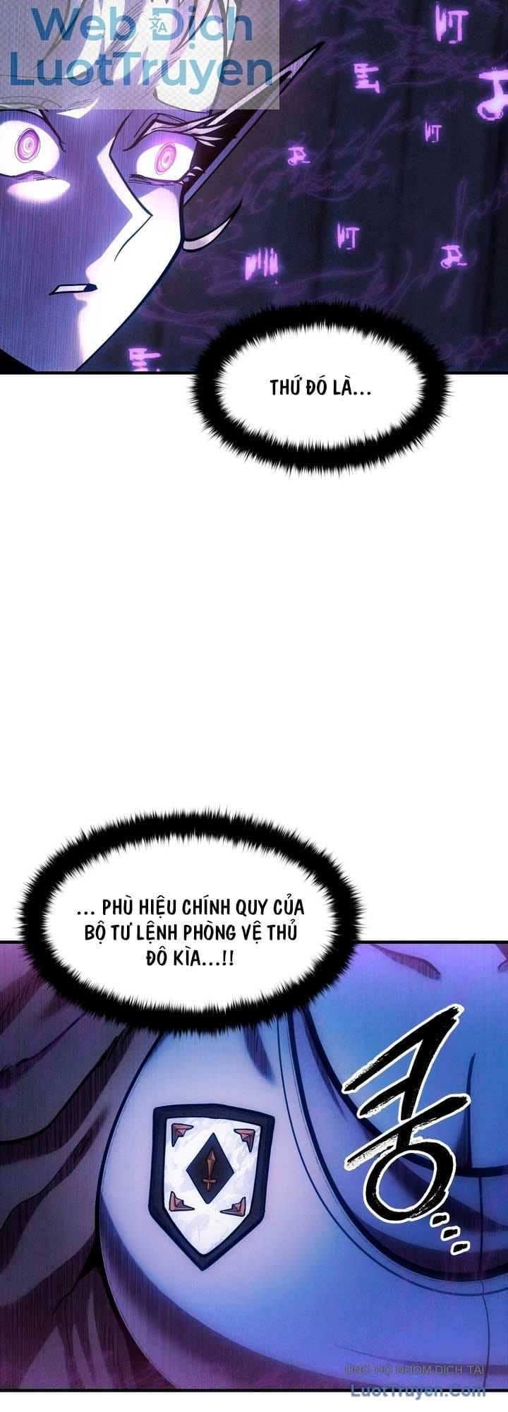 Đội Quân Ảo Chapter 42 - 13
