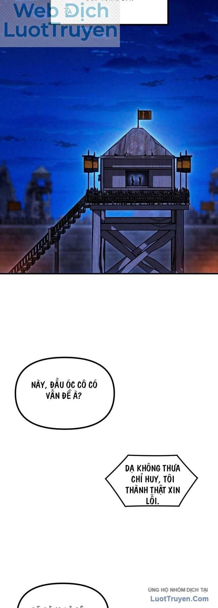 Đội Quân Ảo Chapter 42 - 6