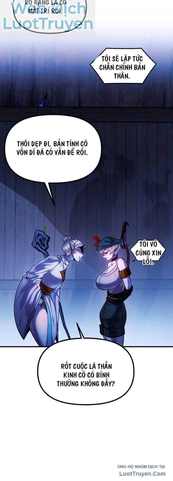 Đội Quân Ảo Chapter 42 - 7
