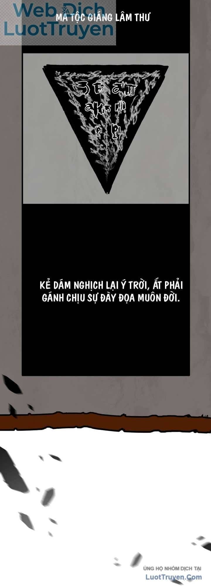 Đội Quân Ảo Chapter 42 - 83