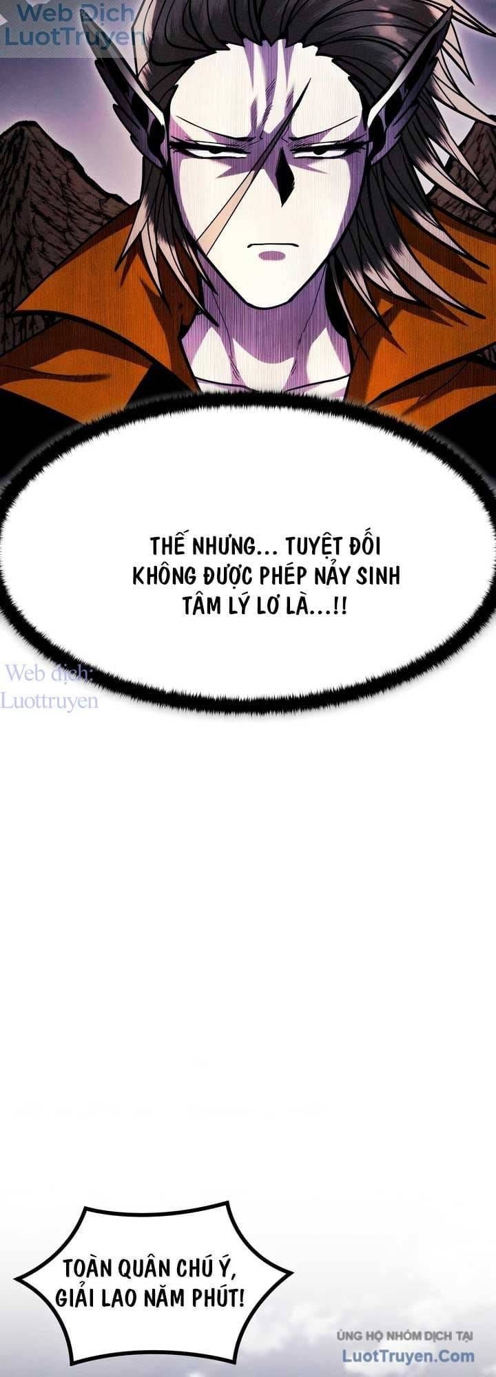 Đội Quân Ảo Chapter 45 - 12