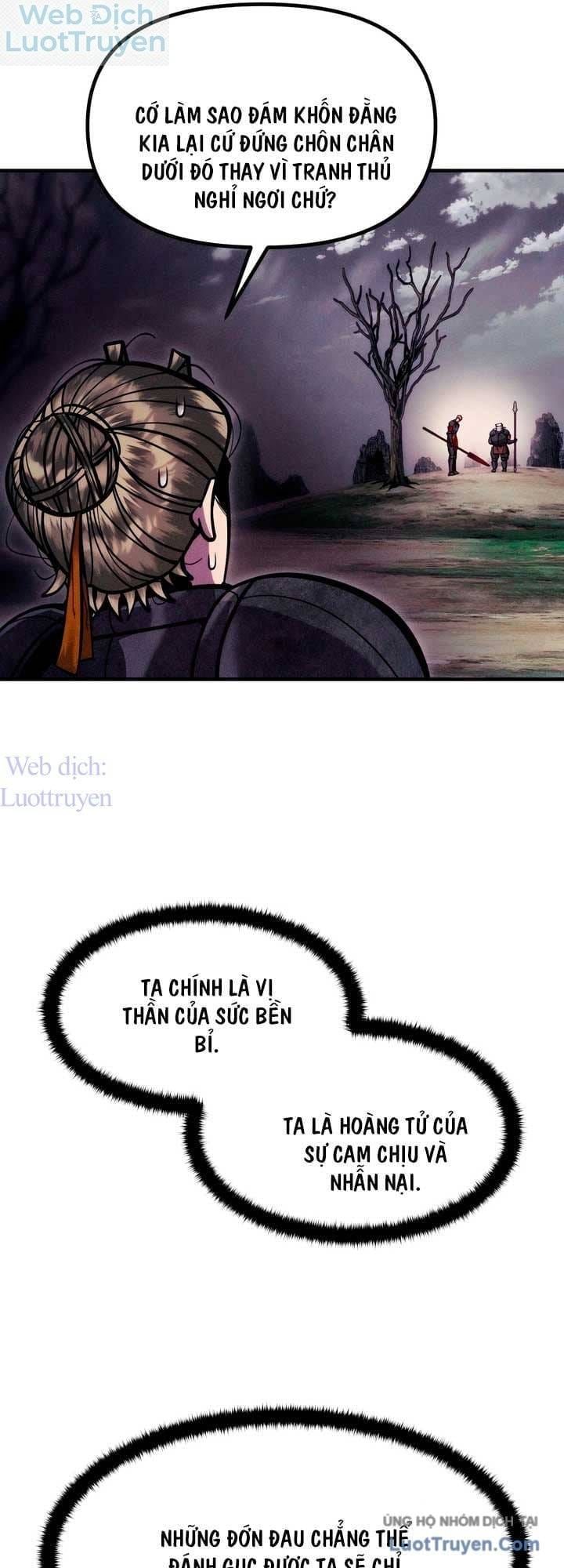 Đội Quân Ảo Chapter 45 - 15