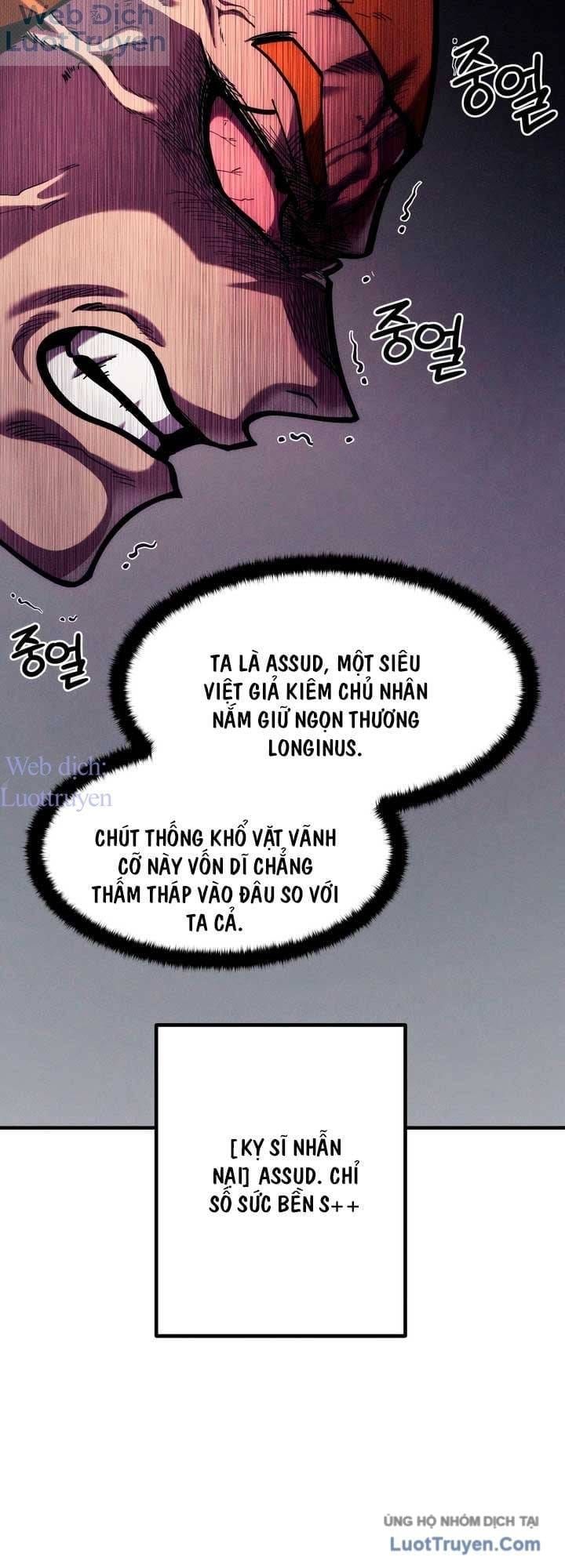 Đội Quân Ảo Chapter 45 - 17