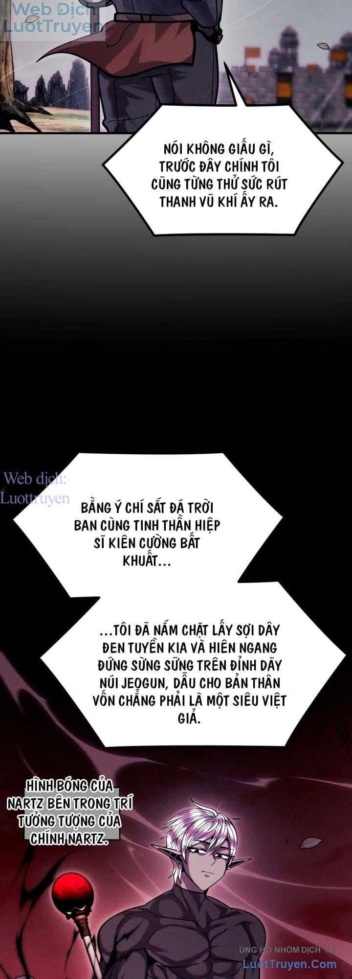 Đội Quân Ảo Chapter 45 - 24