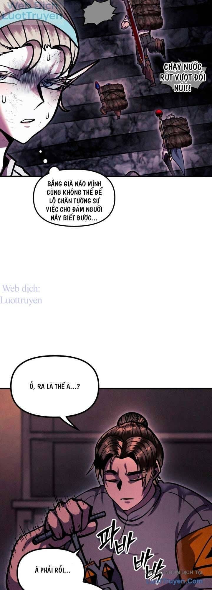 Đội Quân Ảo Chapter 45 - 42