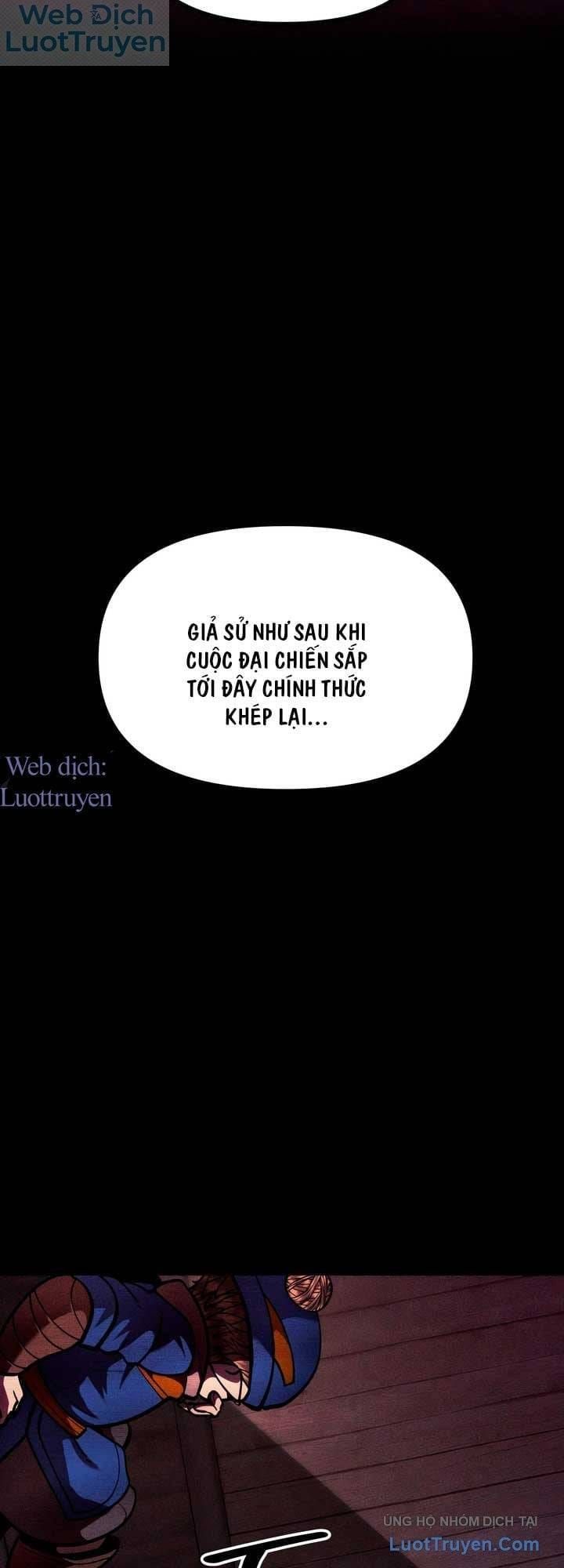 Đội Quân Ảo Chapter 45 - 63