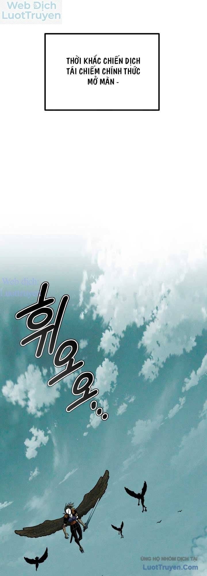 Đội Quân Ảo Chapter 45 - 73