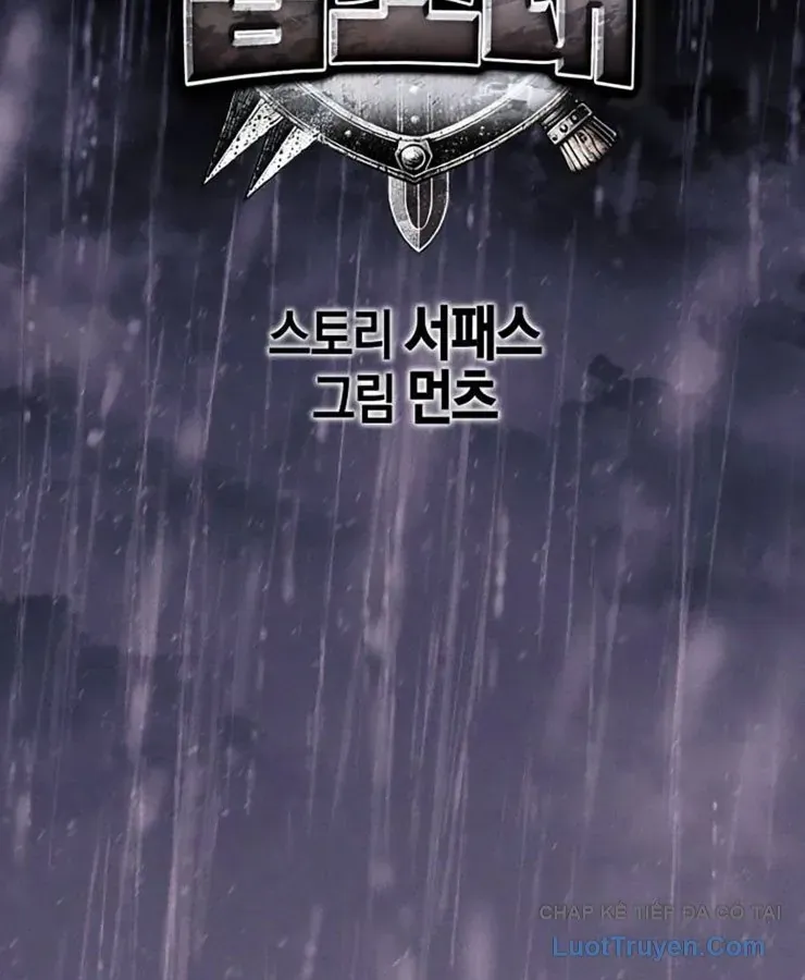 Đội Quân Ảo Chapter 9 - 16