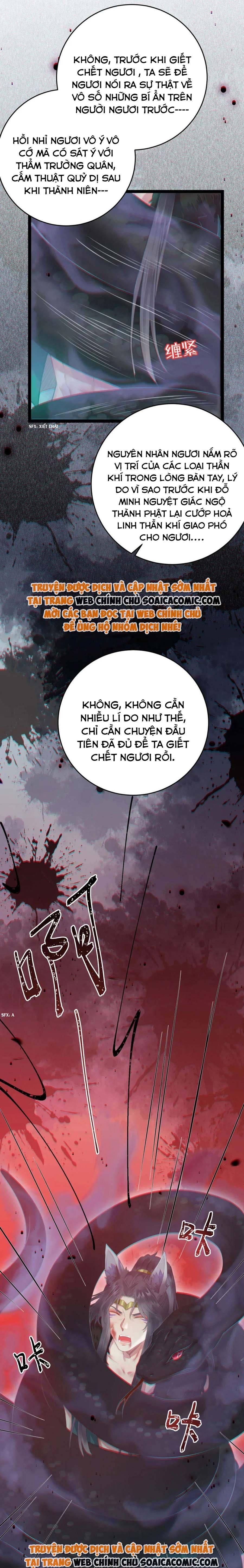 Nghịch Đồ Muốn Ức Hiếp Sư Phụ Mỗi Ngày Chapter 101 - 5