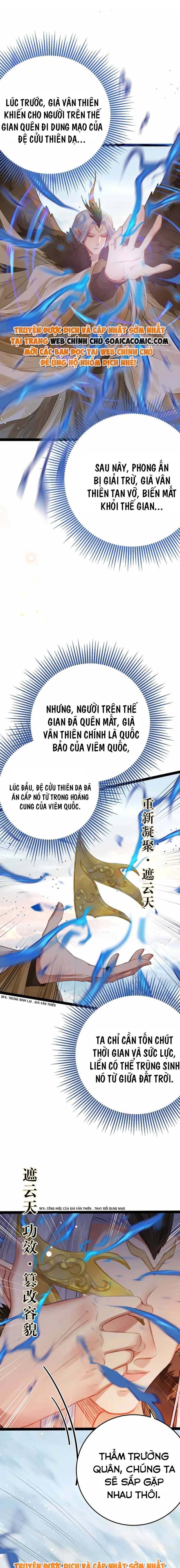Nghịch Đồ Muốn Ức Hiếp Sư Phụ Mỗi Ngày Chapter 103 - 5