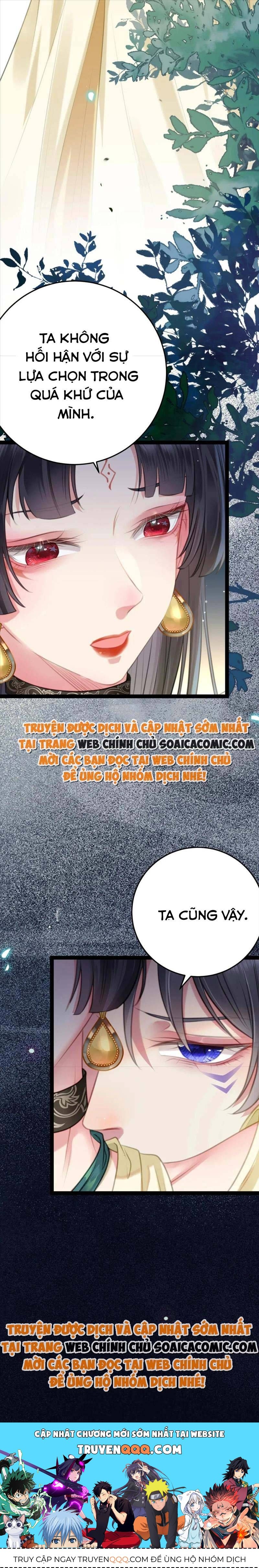 Nghịch Đồ Muốn Ức Hiếp Sư Phụ Mỗi Ngày Chapter 106 - 12