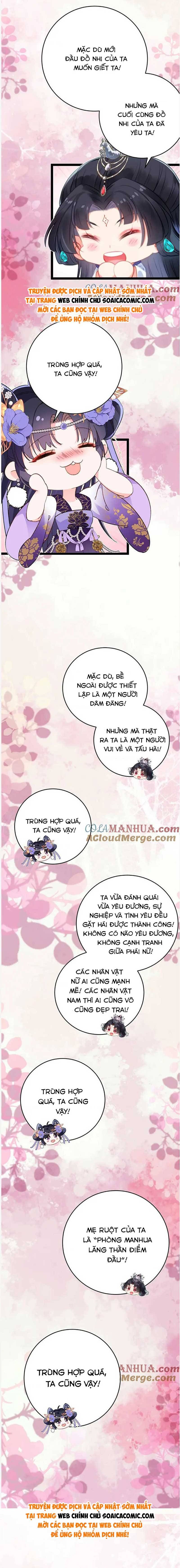 Nghịch Đồ Muốn Ức Hiếp Sư Phụ Mỗi Ngày Chapter 109 - 12