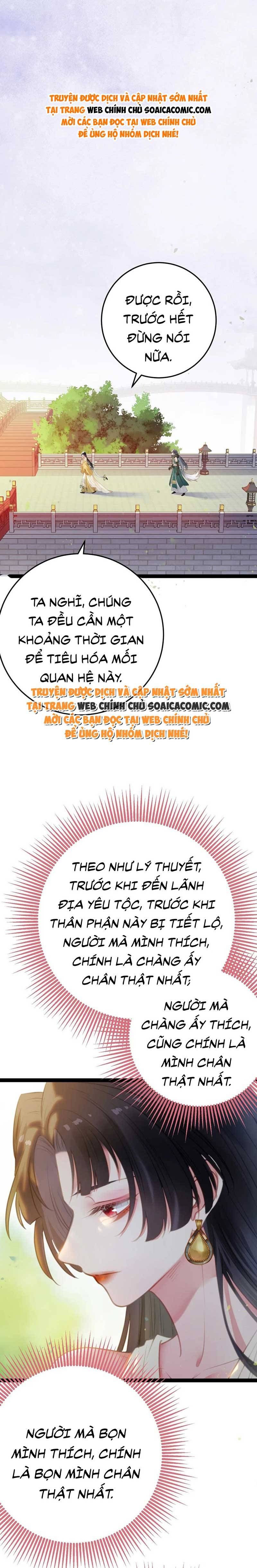 Nghịch Đồ Muốn Ức Hiếp Sư Phụ Mỗi Ngày Chapter 113 - 11