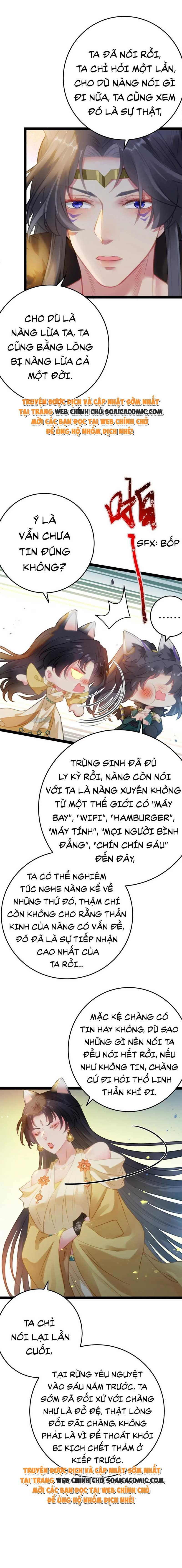 Nghịch Đồ Muốn Ức Hiếp Sư Phụ Mỗi Ngày Chapter 113 - 9