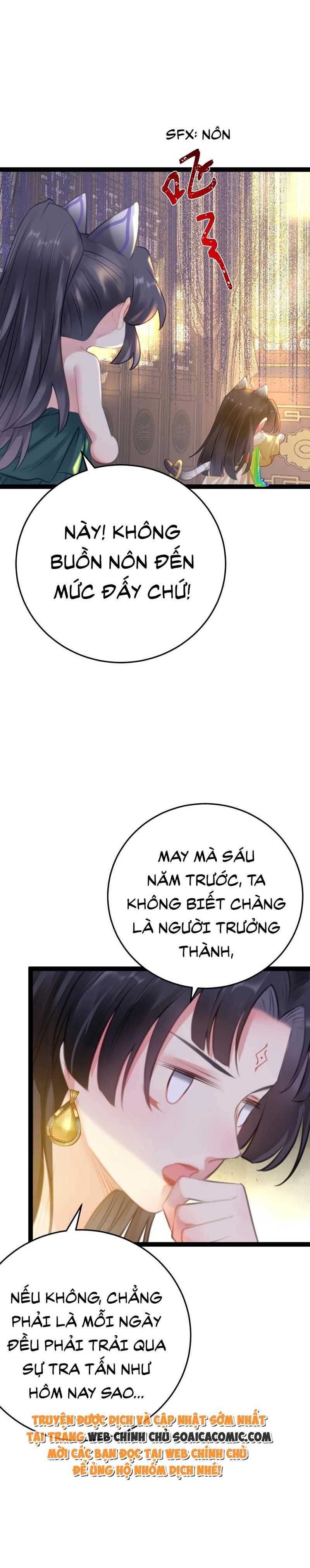 Nghịch Đồ Muốn Ức Hiếp Sư Phụ Mỗi Ngày Chapter 114 - 6