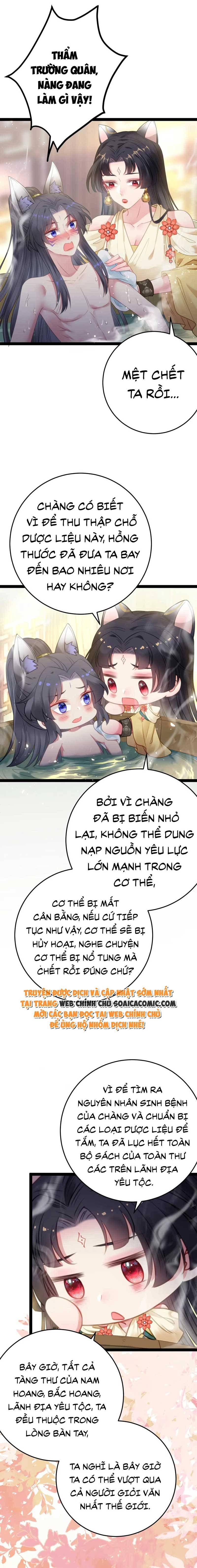 Nghịch Đồ Muốn Ức Hiếp Sư Phụ Mỗi Ngày Chapter 114 - 10