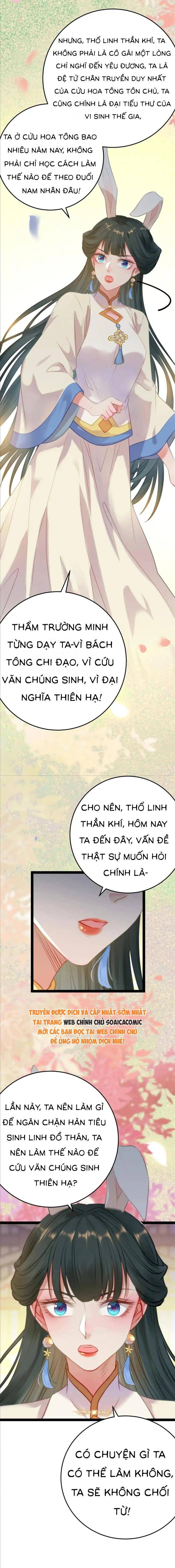 Nghịch Đồ Muốn Ức Hiếp Sư Phụ Mỗi Ngày Chapter 118 - 7