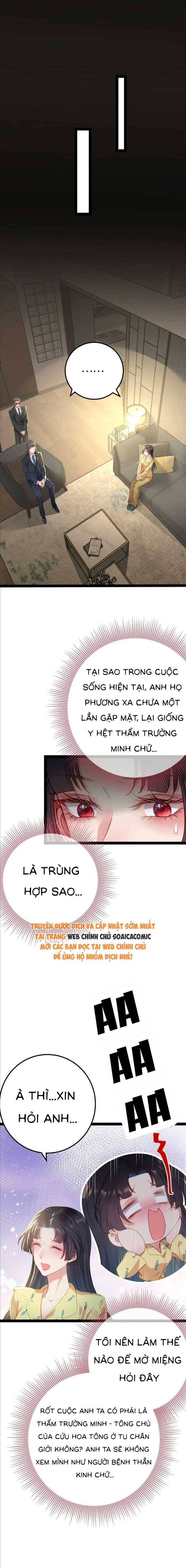 Nghịch Đồ Muốn Ức Hiếp Sư Phụ Mỗi Ngày Chapter 131 - 3
