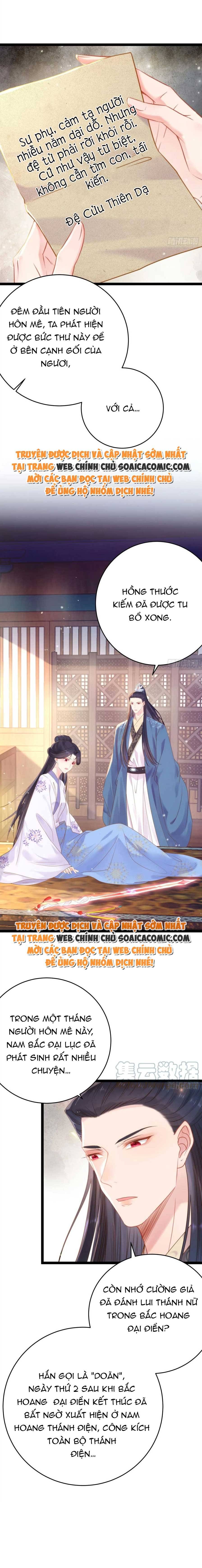 Nghịch Đồ Muốn Ức Hiếp Sư Phụ Mỗi Ngày Chapter 44 - 7
