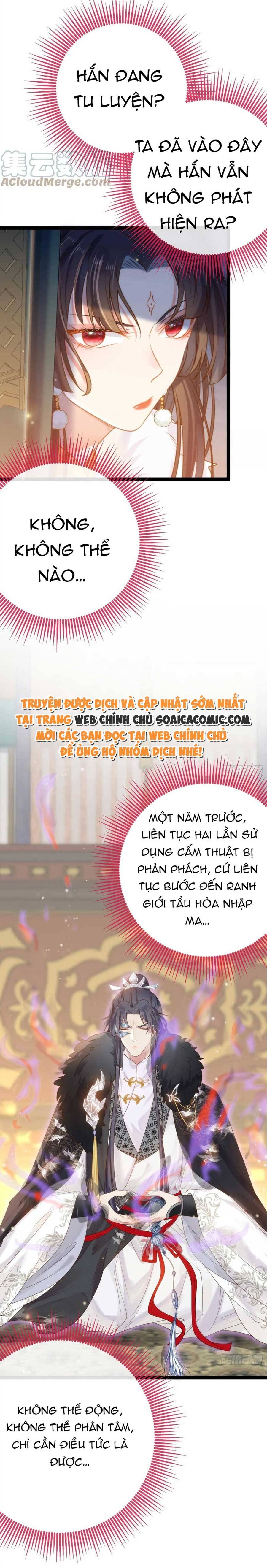 Nghịch Đồ Muốn Ức Hiếp Sư Phụ Mỗi Ngày Chapter 46 - 7