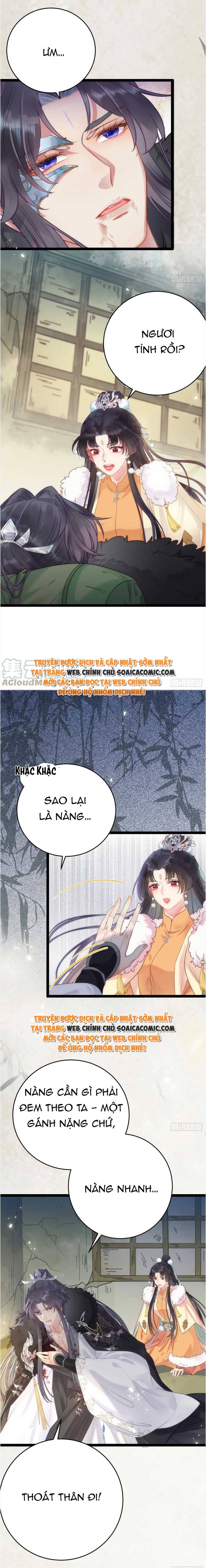 Nghịch Đồ Muốn Ức Hiếp Sư Phụ Mỗi Ngày Chapter 48 - 16