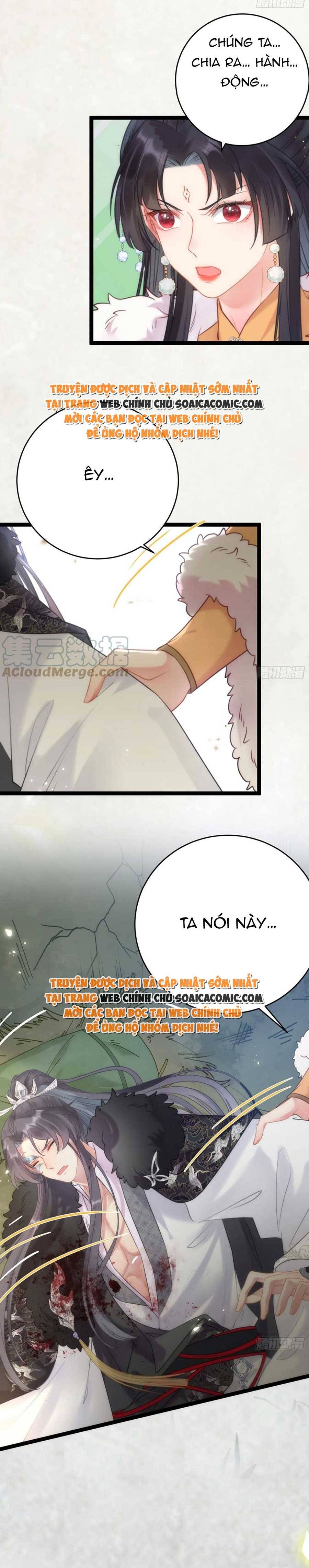 Nghịch Đồ Muốn Ức Hiếp Sư Phụ Mỗi Ngày Chapter 48 - 17