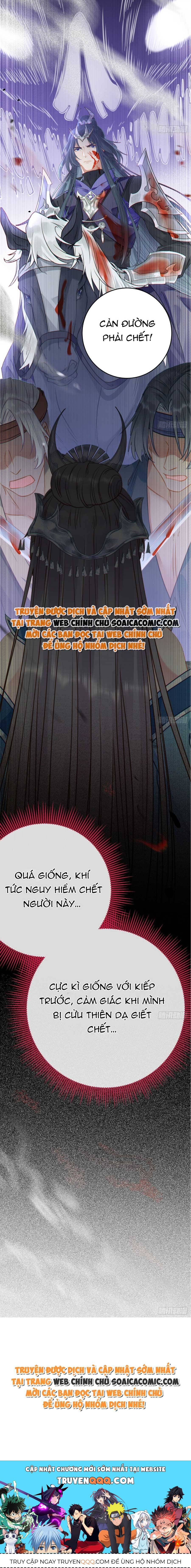 Nghịch Đồ Muốn Ức Hiếp Sư Phụ Mỗi Ngày Chapter 52 - 16