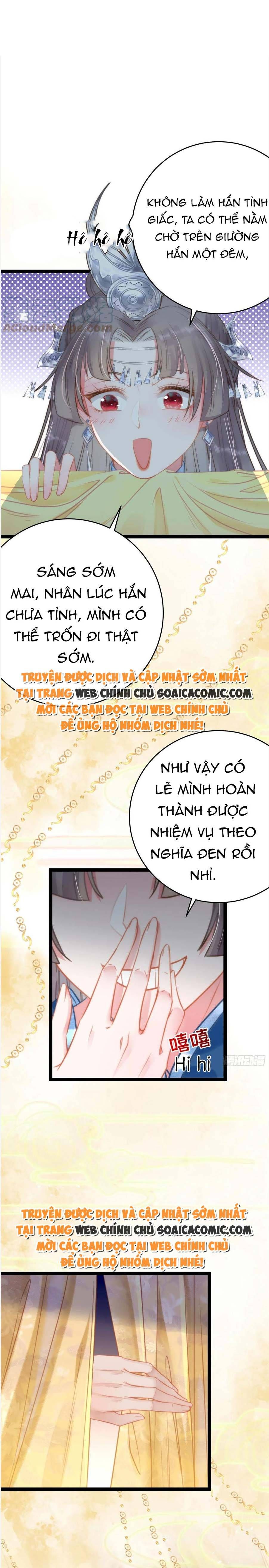 Nghịch Đồ Muốn Ức Hiếp Sư Phụ Mỗi Ngày Chapter 53 - 11