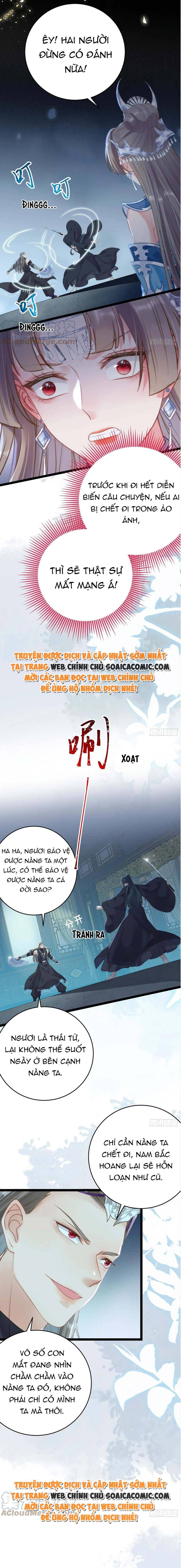Nghịch Đồ Muốn Ức Hiếp Sư Phụ Mỗi Ngày Chapter 55 - 5