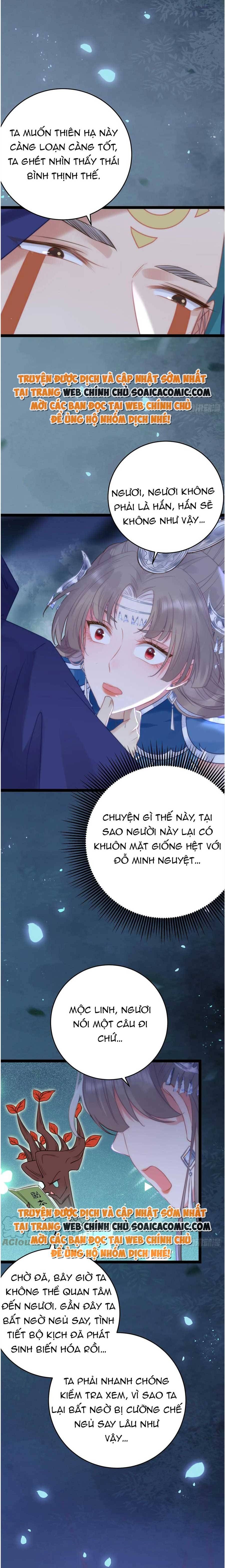 Nghịch Đồ Muốn Ức Hiếp Sư Phụ Mỗi Ngày Chapter 58 - 13