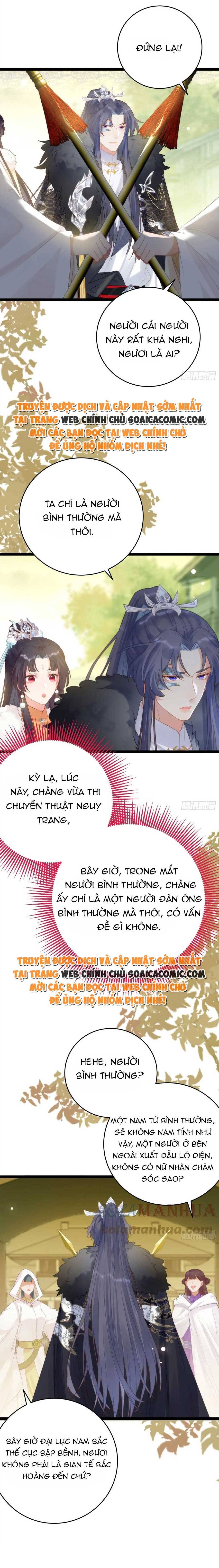Nghịch Đồ Muốn Ức Hiếp Sư Phụ Mỗi Ngày Chapter 64 - 8