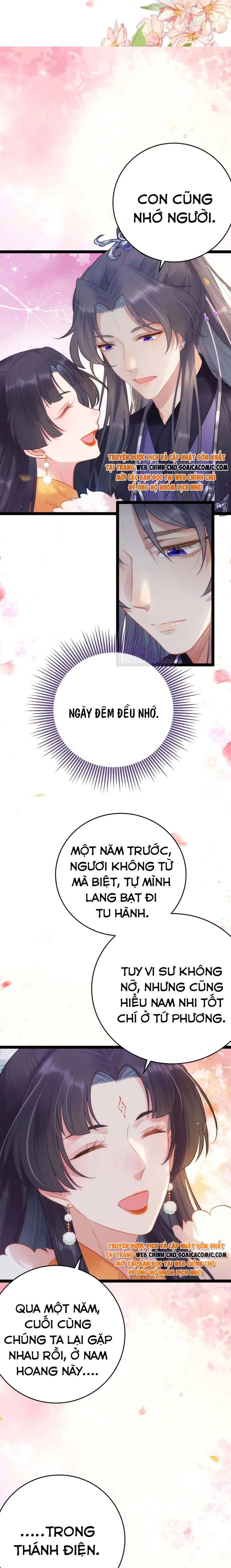 Nghịch Đồ Muốn Ức Hiếp Sư Phụ Mỗi Ngày Chapter 69 - 12