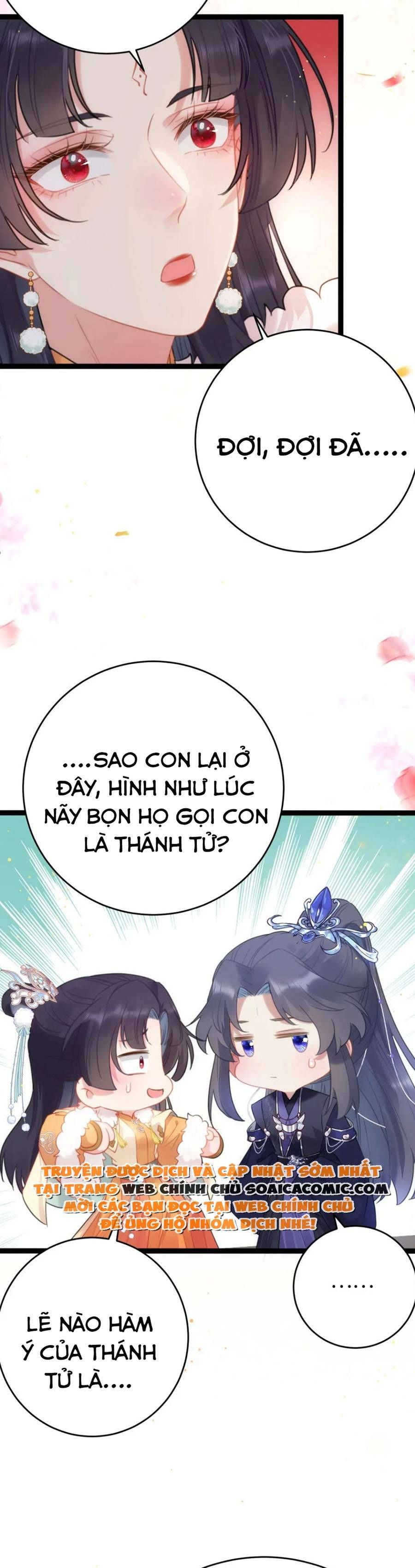 Nghịch Đồ Muốn Ức Hiếp Sư Phụ Mỗi Ngày Chapter 69 - 13