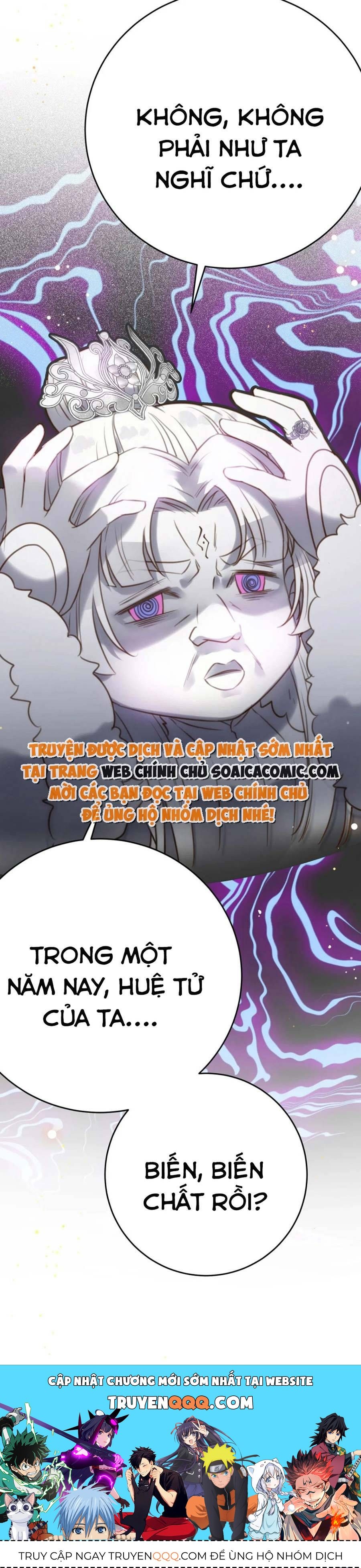 Nghịch Đồ Muốn Ức Hiếp Sư Phụ Mỗi Ngày Chapter 69 - 14