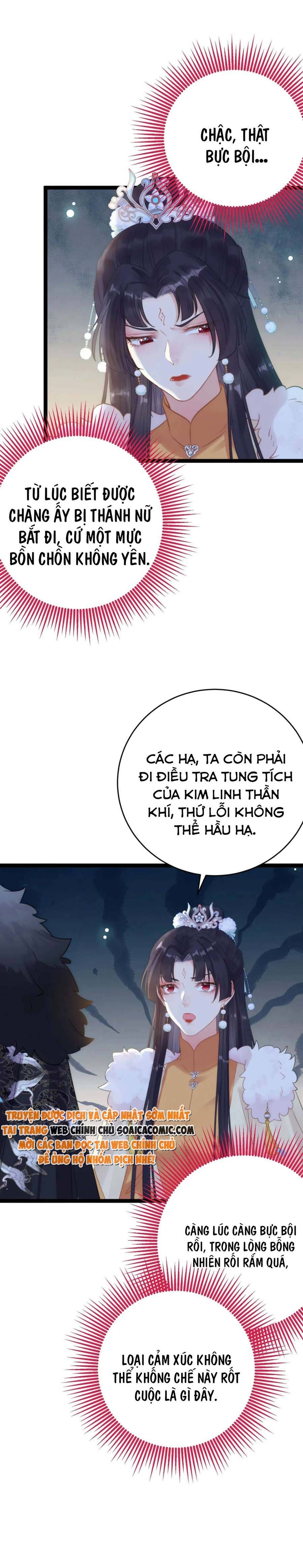 Nghịch Đồ Muốn Ức Hiếp Sư Phụ Mỗi Ngày Chapter 70 - 10