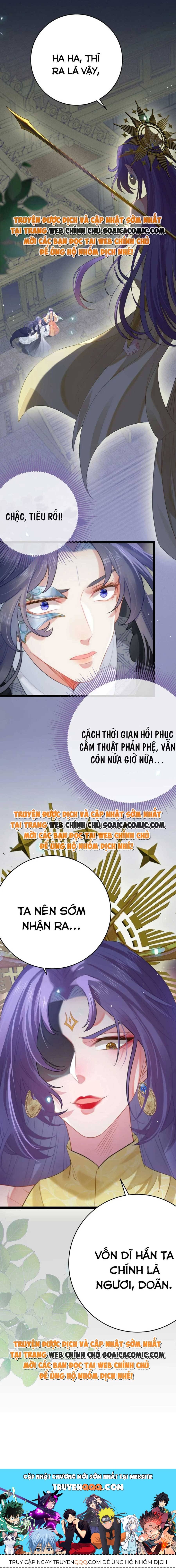 Nghịch Đồ Muốn Ức Hiếp Sư Phụ Mỗi Ngày Chapter 73 - 12