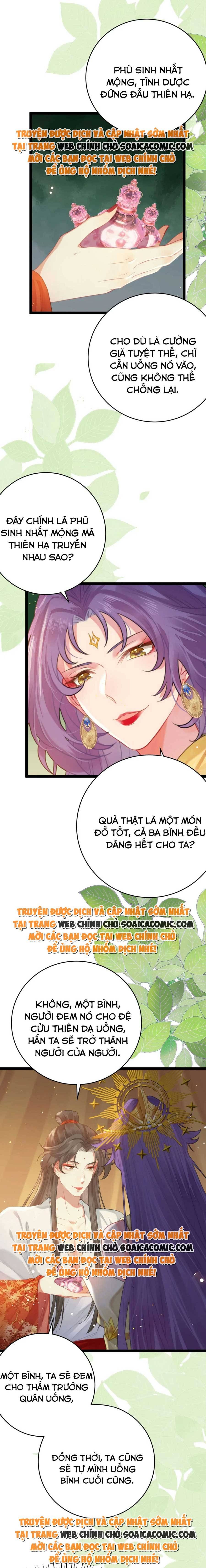 Nghịch Đồ Muốn Ức Hiếp Sư Phụ Mỗi Ngày Chapter 73 - 4